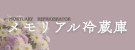 A①Ƀy[W